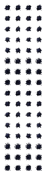 Arquivo:Outfitter 1064.png