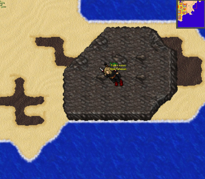 Arquivo:Fury Gate Ank.png